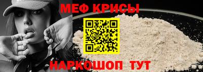 ГАЛЛЮЦИНОГЕННЫЕ ГРИБЫ Наро-Фоминск
