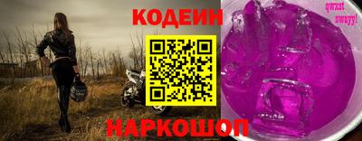 круглые Нальчик