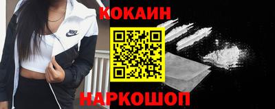круглые Нальчик