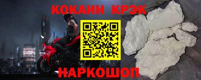 герыч Нарткала