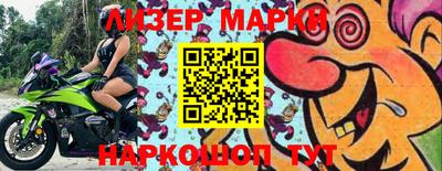 герыч Нарткала