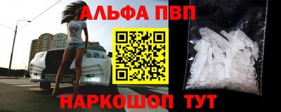 круглые Нальчик
