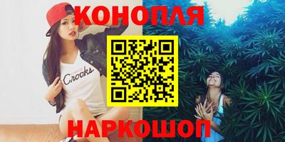 круглые Нальчик