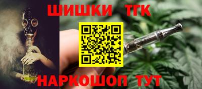 ГАЛЛЮЦИНОГЕННЫЕ ГРИБЫ Наро-Фоминск