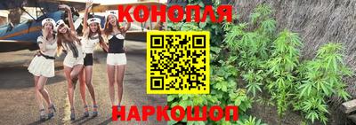 ГАЛЛЮЦИНОГЕННЫЕ ГРИБЫ Наро-Фоминск