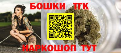 круглые Нальчик