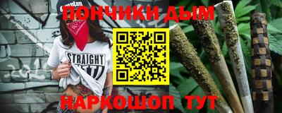 герыч Нарткала