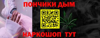 герыч Нарткала