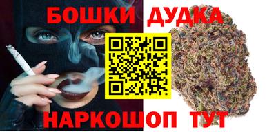 круглые Нальчик