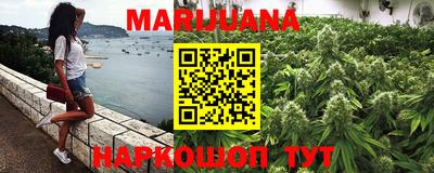 круглые Нальчик