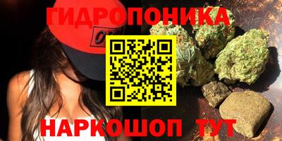 герыч Нарткала
