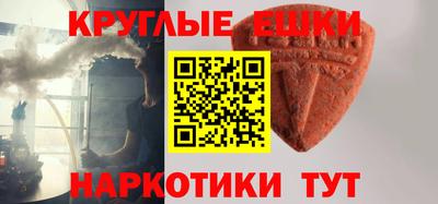 герыч Нарткала