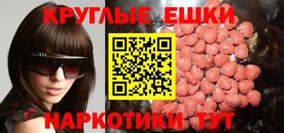 герыч Нарткала