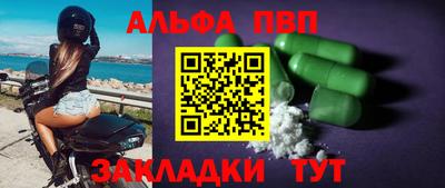 круглые Нальчик