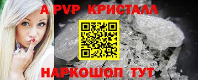 круглые Нальчик