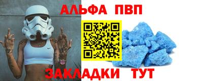 герыч Нарткала