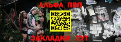 герыч Нарткала