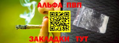 герыч Нарткала