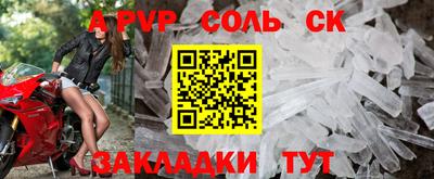 ГАЛЛЮЦИНОГЕННЫЕ ГРИБЫ Наро-Фоминск