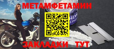 герыч Нарткала
