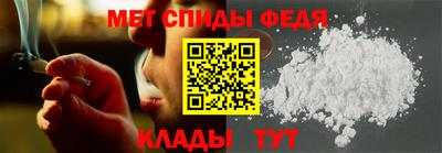 круглые Нальчик