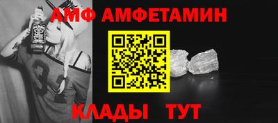 ГАЛЛЮЦИНОГЕННЫЕ ГРИБЫ Наро-Фоминск