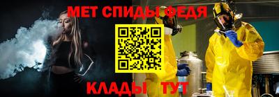герыч Нарткала