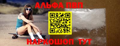 герыч Нарткала