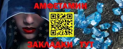 герыч Нарткала