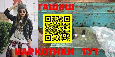 герыч Нарткала