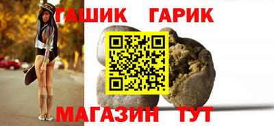круглые Нальчик
