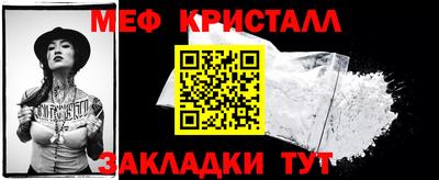 герыч Нарткала