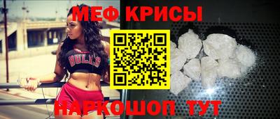 круглые Нальчик